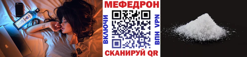 Названия наркотиков Котельниково Галлюциногенные грибы  Амфетамин  Кокаин  СК 