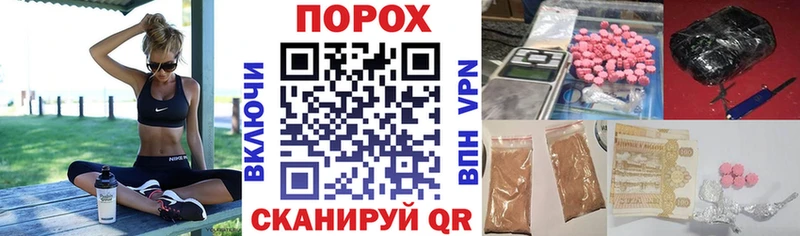 продажа наркотиков  маркетплейс клад  АМФ Розовый  Котельниково 