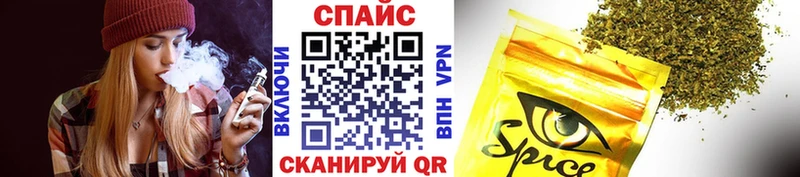БУТИРАТ буратино  Котельниково 