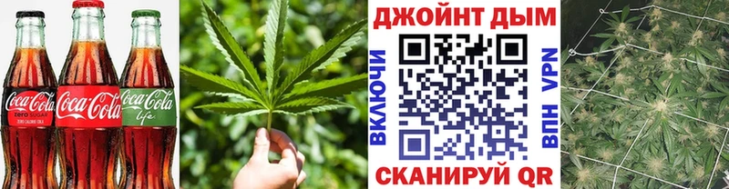 Canna-Cookies конопля  OMG ТОР  Котельниково 