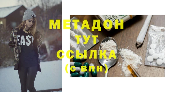 кокаин VHQ Пересвет