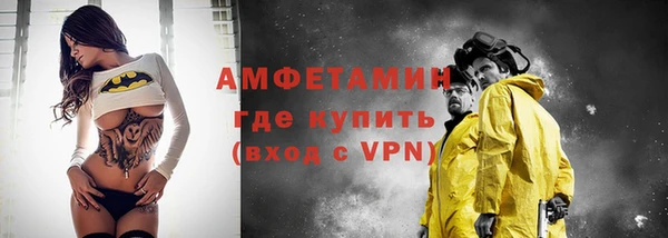 кокаин VHQ Пересвет