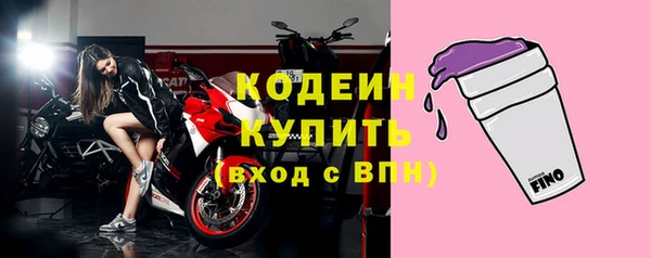 скорость mdpv Пестово