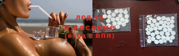 кокаин VHQ Пересвет