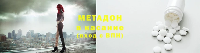кокаин VHQ Пересвет