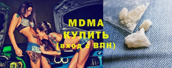 кокаин VHQ Пересвет