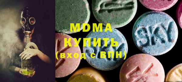 кокаин VHQ Пересвет