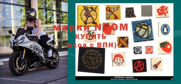 кокаин VHQ Пересвет