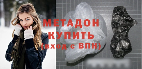 кокаин VHQ Пересвет