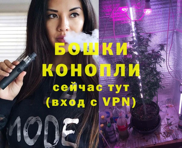 кокаин VHQ Пересвет