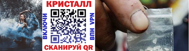 даркнет сайт  Котельниково  Первитин мет 